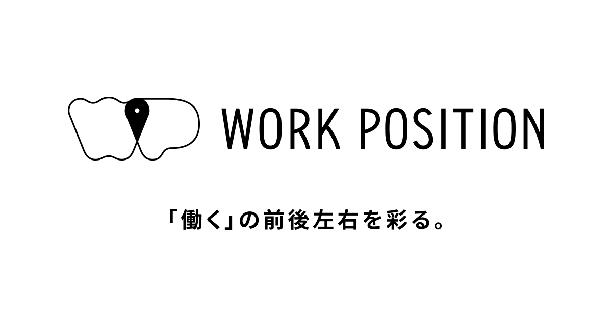 Jp Work COMPANY - WORK POSITION